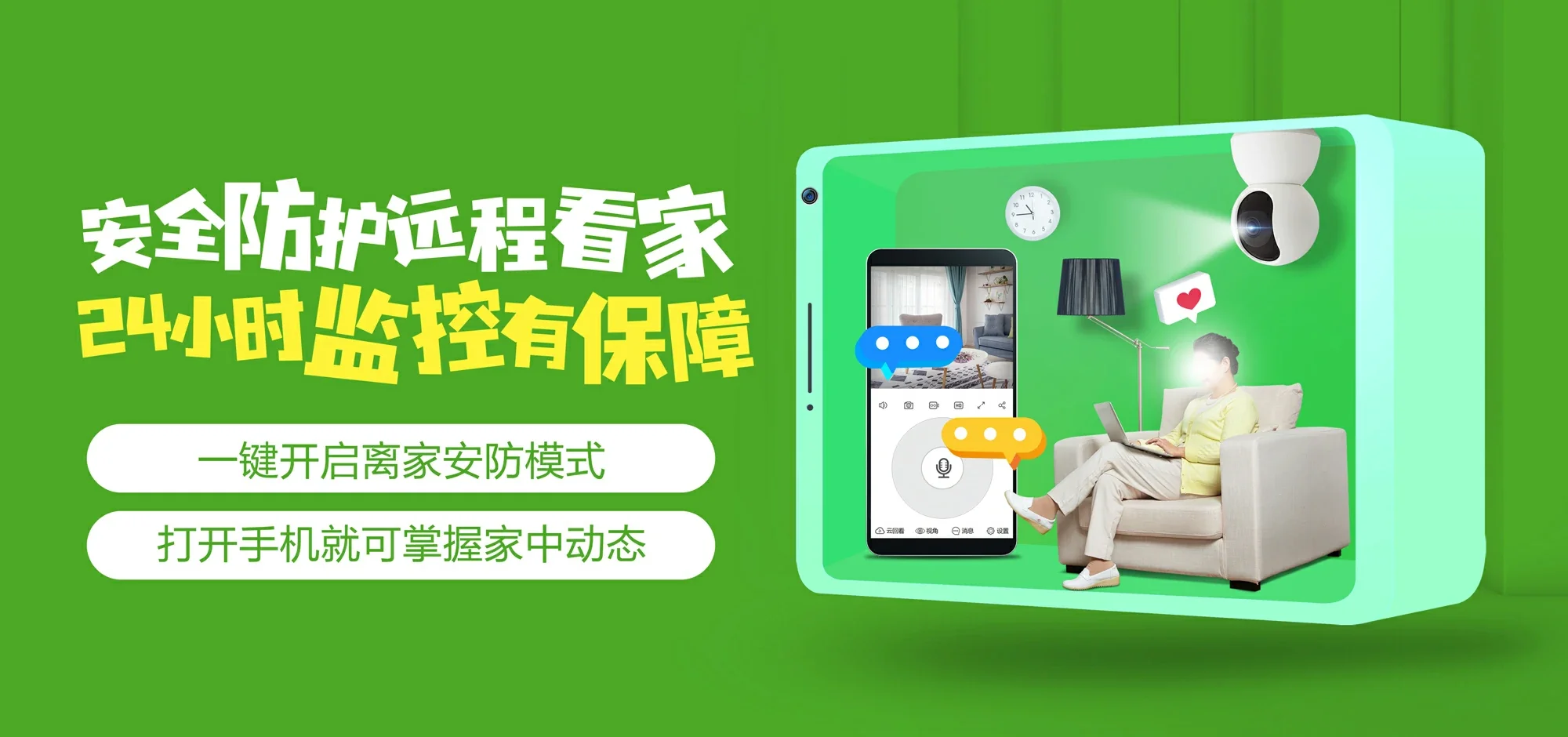 中国电信 迁安市电信宽带 宽带套餐